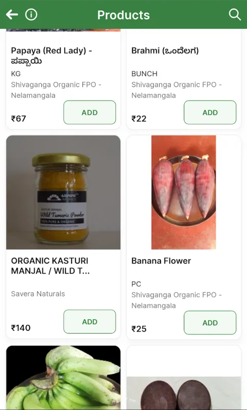 Product listing with prices and producer names