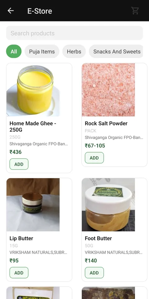 Product detail screen with quantity and producer information